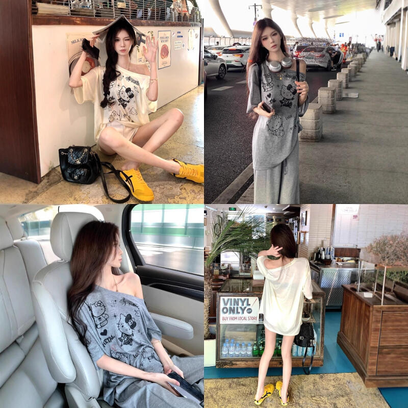 Sun Protection Blouse Hello Ki - Blouse Off Shoulder recension och pris